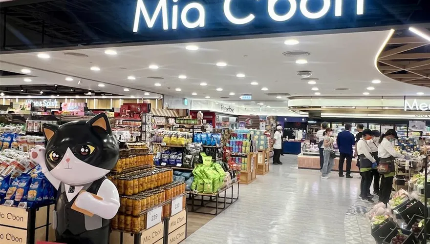家樂福旗下超市「Mia C’bon」拋震撼彈！2店面熄燈
