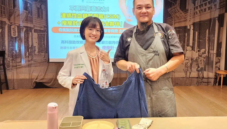 瘦瘦針讓他大減32公斤！　停藥恐復胖？醫師曝「逐漸減量」是關鍵