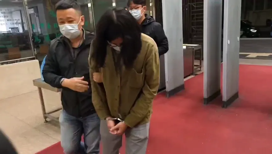 太子集團跨國洗錢案　北檢11/18提訊辜姓女主管等3人