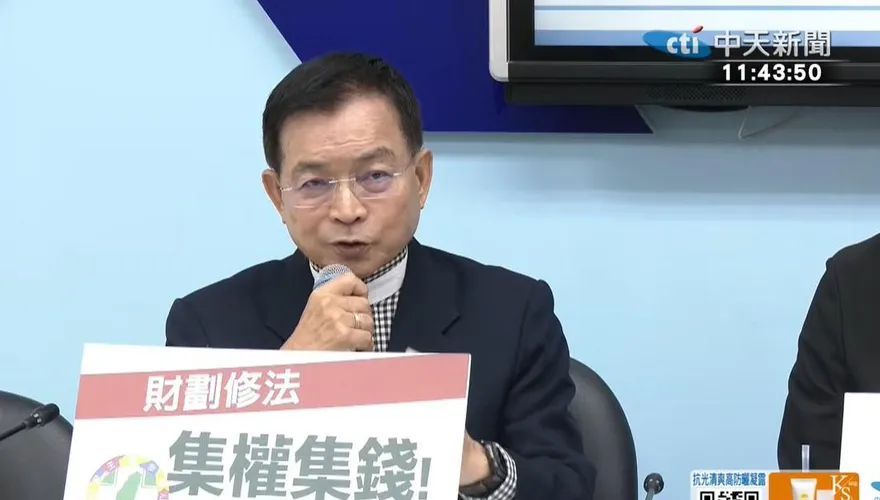 美軍升級菲律賓基地要我們買單　賴士葆：台灣真的是盤仔