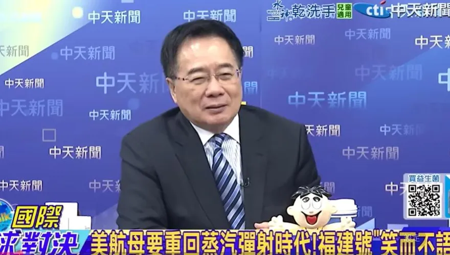 影/川普砲轟航母頻故障！蔡正元：技術瓶頸總統嘛「無法度」
