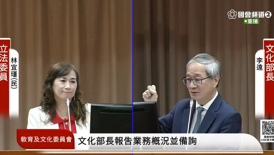 綠委要中正紀念堂「堂體大門關閉」！李遠：往空間改造思考