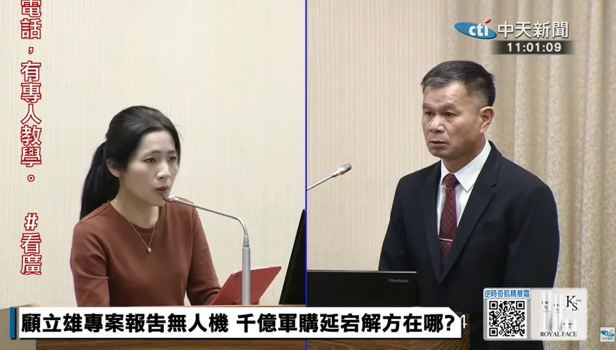 10月已成立AI專案辦公室　國防部證實：目前僅協調聯絡