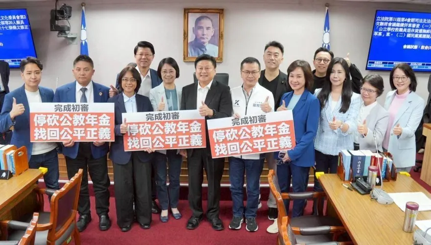 38藍委提案刪除黨團總召連任一次限制　傅崐萁可再爭取續任