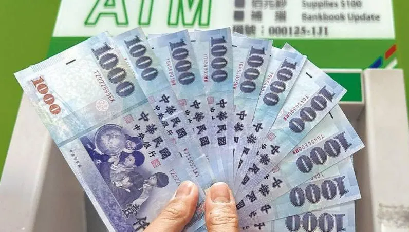嘉義縣民雄鄉發錢！7萬鄉民普發每人2000元　預估明年3月發放