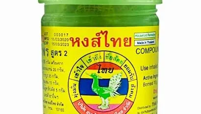 快丟掉！Lisa愛牌泰國鼻通驗出細菌超標　馬國全面禁售