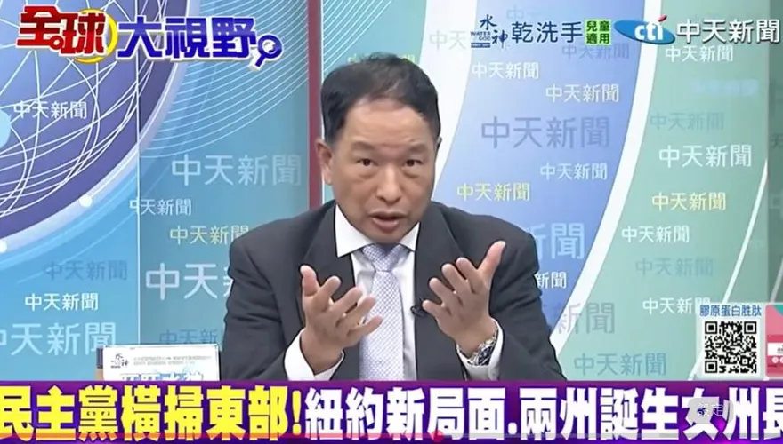影/曼達尼挾「三大優勢」 當選紐約市長　張延廷：川普慘了