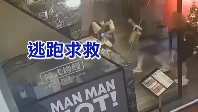 影/台中女高中生放學遭剪刀婦攻擊！良心店員護衛脫危