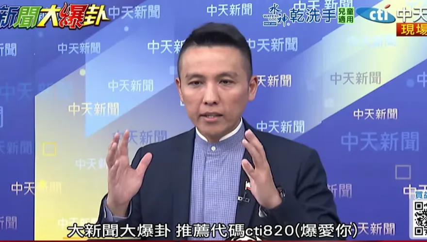 影/鄭麗文掀入黨潮！藍議員證實是真的：很多民眾打來問