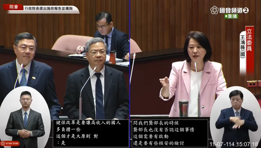 民進黨大轉彎！？核二、核三重啟有譜？卓榮泰表態：尊重專業科學分析