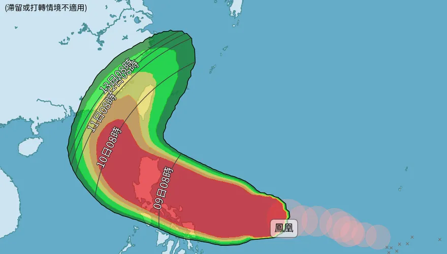 鳳凰颱風估下周三至周四穿越台灣　氣象專家：各地強降雨