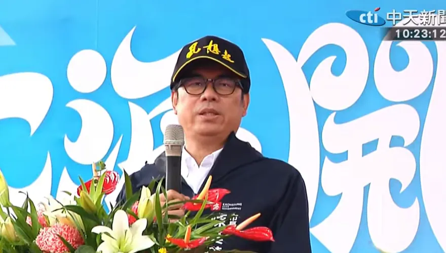 黃紹庭大膽預言：陳其邁2032與蔣萬安正面交鋒
