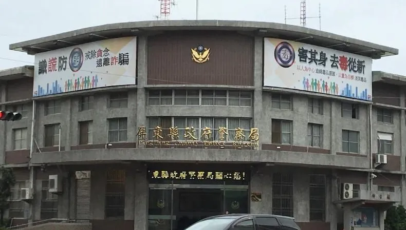 屏東爆惡劣警偷拍女同事如廁僅記過　靠北網友炸鍋了