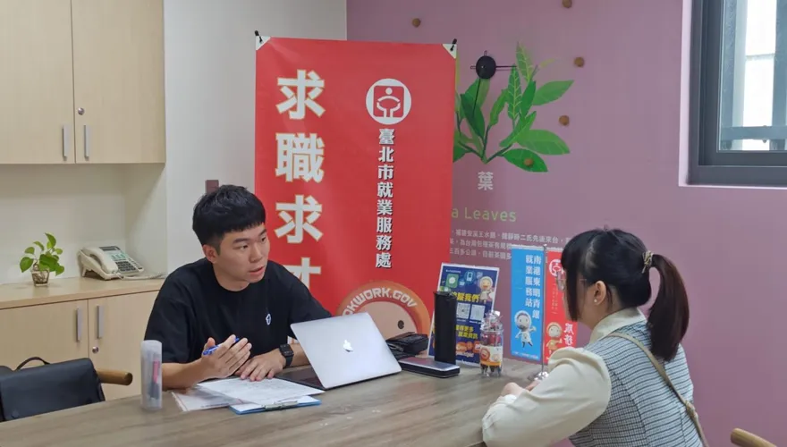 月薪上看7萬！北市連辦5天徵才活動　釋985個職缺