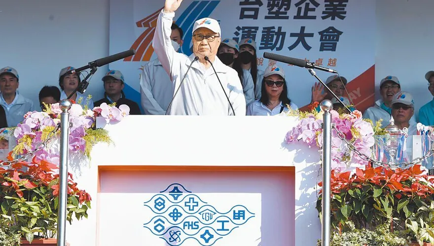 台塑四寶要賺了？大轉型計畫曝！總裁估2030年賺381億元