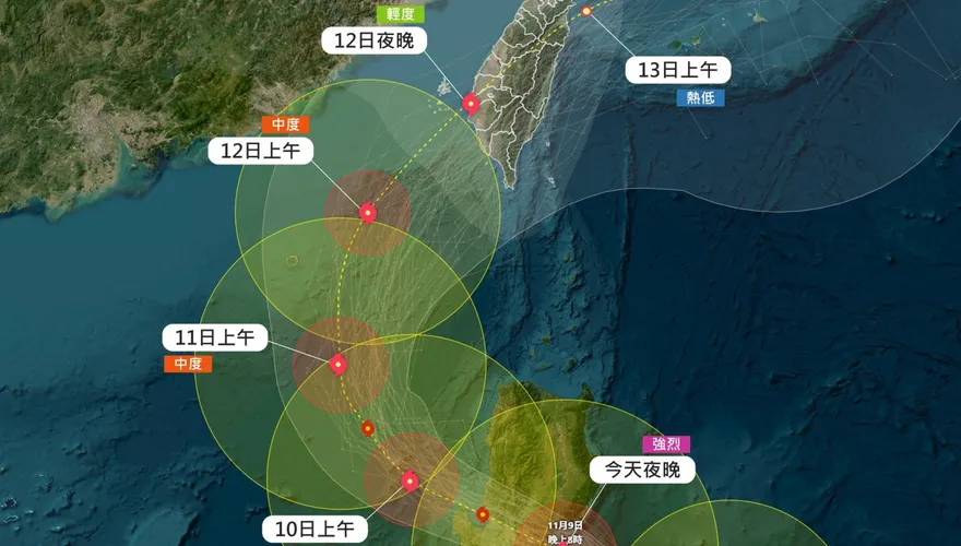 鳳凰颱風估「11/12起登陸中南部」！強碰中央山脈削弱強度