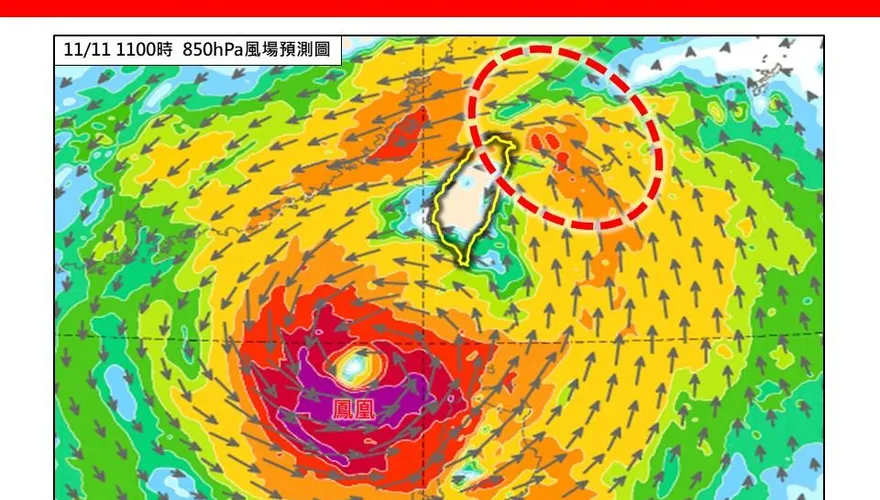鳳凰逼台共伴效應今最明顯！　林得恩：迎風面雨勢最大