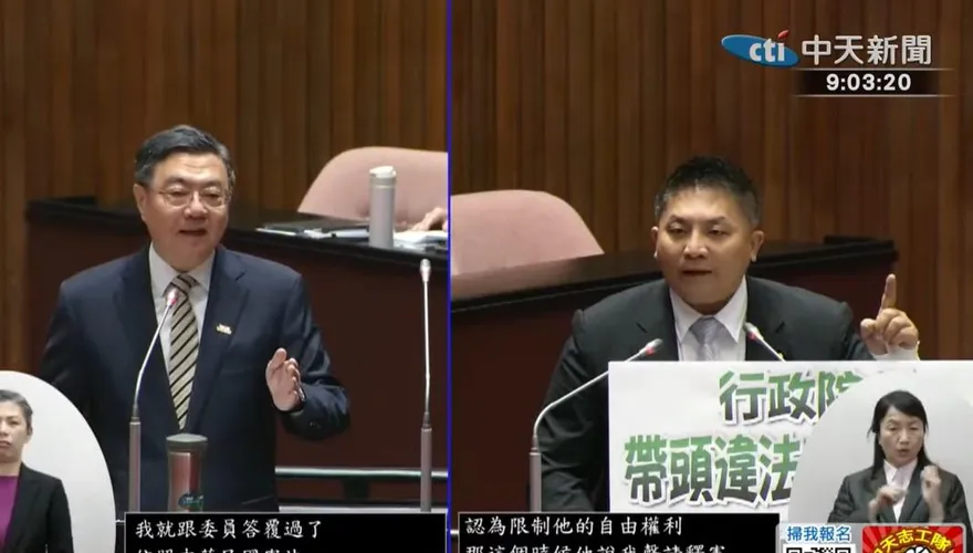 吳宗憲、卓榮泰詢答「唇槍舌劍」　「針鋒相對」互批「為政治目的」