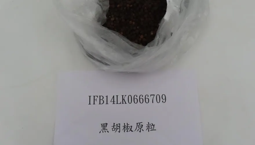 又見蘇丹紅！越南黑胡椒23公噸全銷毀　名單見屢犯業者
