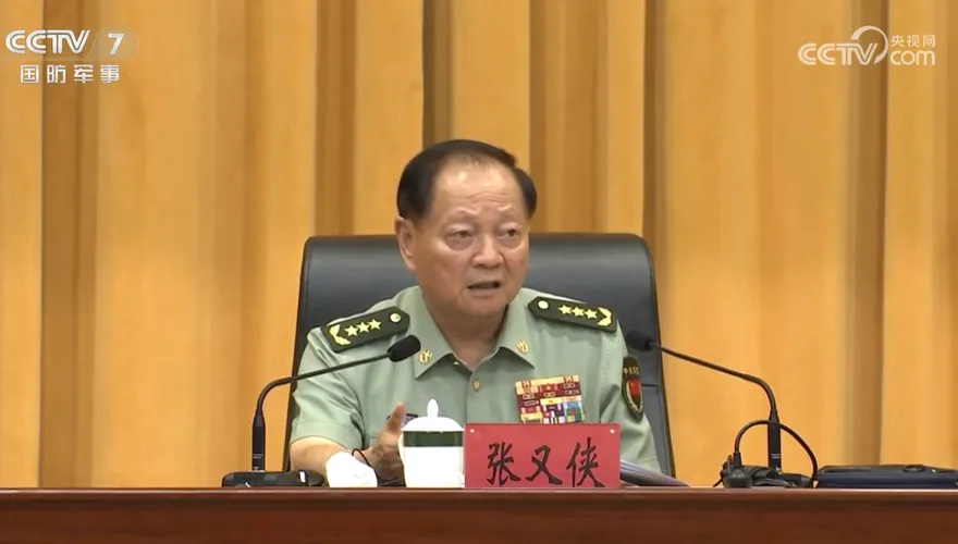 何衛東等將領落馬　解放軍二把手：要嚴防做兩面人、搞偽忠誠