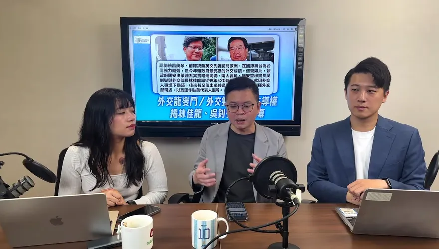 朱家軍延續火力！三門大砲合開節目　首播轟賴清德「沒病識感」