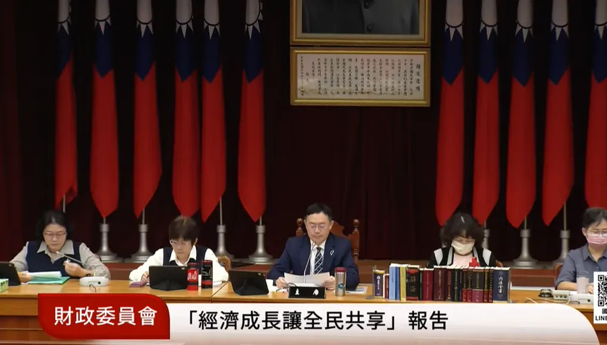 美要求台灣鉅額投資恐動外匯存底？央行說明2前提