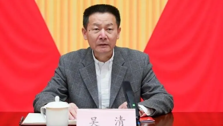 上任不到2年！路透：陸證監會主席吳清　突傳「健康原因」辭職