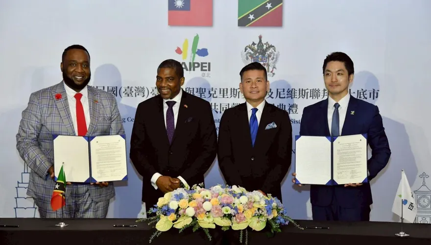 臺北市姐妹市+1！與巴士底市締盟　蔣萬安：盼深化合作