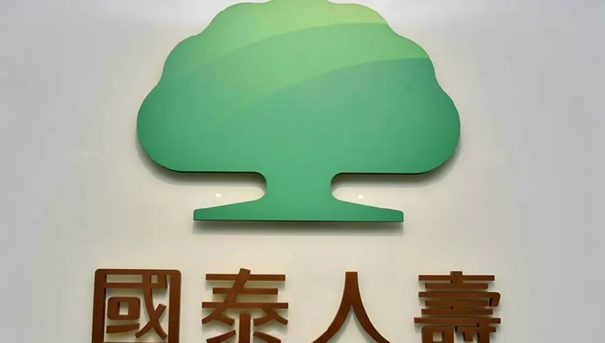 國壽砸45億台南獵地！打造倉儲廠辦估2030年完工