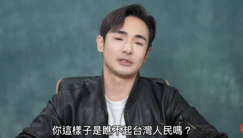 飛大陸自首！八炯遭中共懸賞通緝嗆：瞧不起台灣人