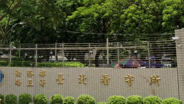 3小時2囚抽搐昏迷！36歲男搶救不治　北所否認與高溫有關