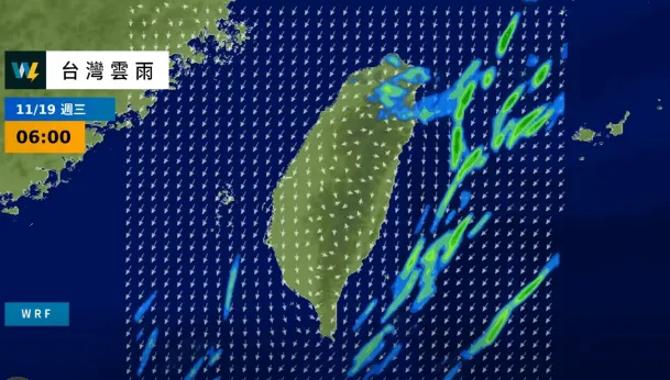 寒流警報！入冬首波冷氣團來襲　北台灣恐「跌破12度」