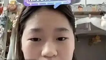全紅嬋賽後個人直播首秀！19萬打賞全捐鄉村兒童