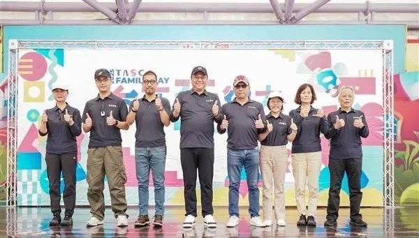 「台亞玩很大」2025家庭日盛大登場！　趣味x幸福蔓延ing