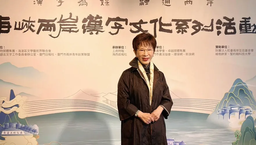 高市早苗「台灣有事論」！洪秀柱怒了：台海關妳日本人什麼事？