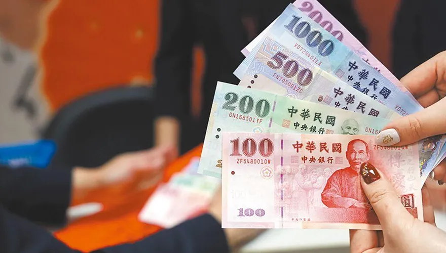 央行暗中出重手？新台幣驚傳「2天內恐怖暴升9%」！內幕曝光