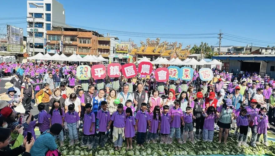 桃園平鎮酸菜節登場　「千人踩酸菜」傳承客家飲食文化