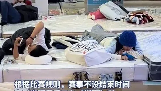 實現躺贏人生！陸「躺平大賽」吃喝都要躺　有人穿紙尿褲應戰