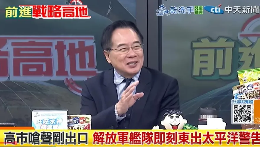 影/「台灣有事」釀中日關係陷谷底！蔡正元：日觀光業難逃有事