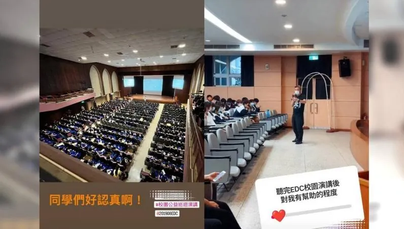 15萬遊學團起飛前3天突延期！　退款難產學生怒轟：詐騙