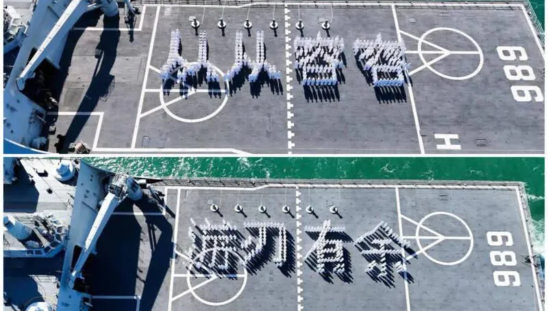 王世堅金句紅到陸軍艦！陸2千官兵出航　甲板排出「從從容容」