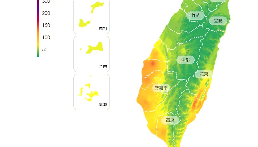 關山空氣品質亮橘燈！　環境部：敏感族群減少戶外活動