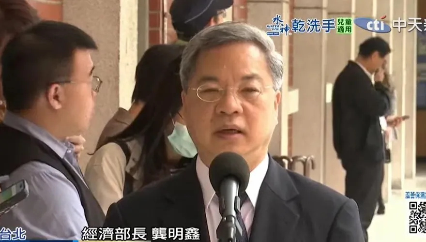 5000億美元換15%關稅　經長拆解釋疑「蘋果橘子不一樣」