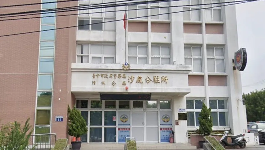 台中槍砲犯自備鑰匙開腳鐐脫逃　判刑6年1月惡行曝光