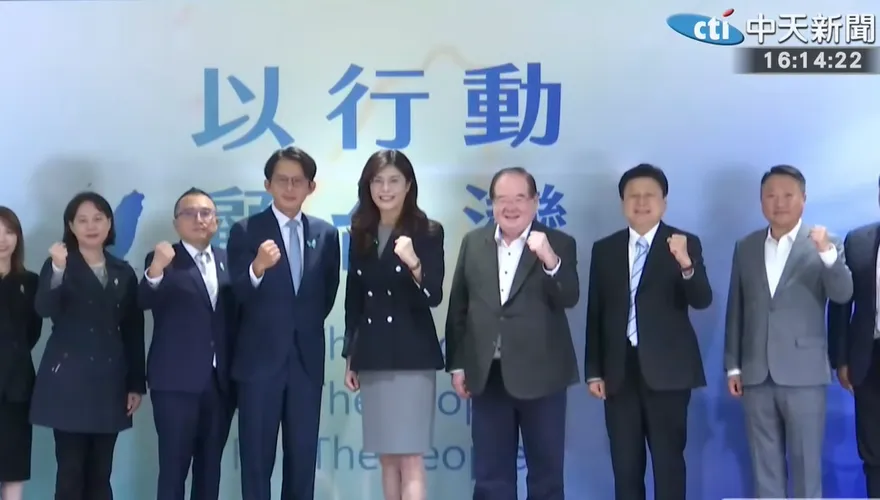 2026藍白合作協議拍板　民眾黨曝「國民戰隊」成軍戰綠營