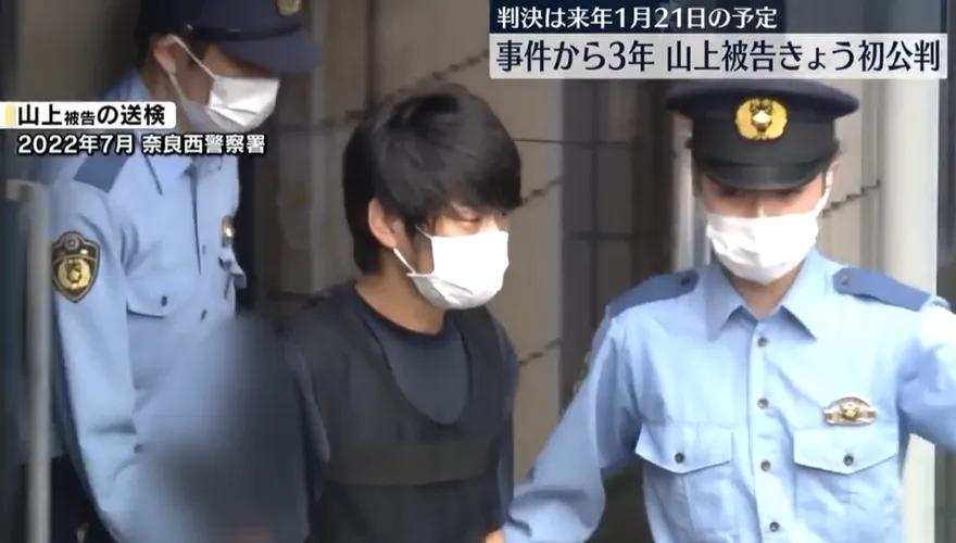 安倍遇刺案審判　兇嫌妹揭「家庭悲劇」：媽腦子裡只剩統一教會