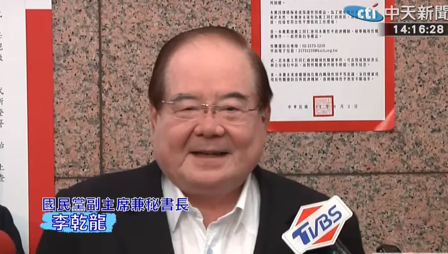 李乾龍：基隆經驗成功　藍白合「搭檔正副縣市長戰2026」可行