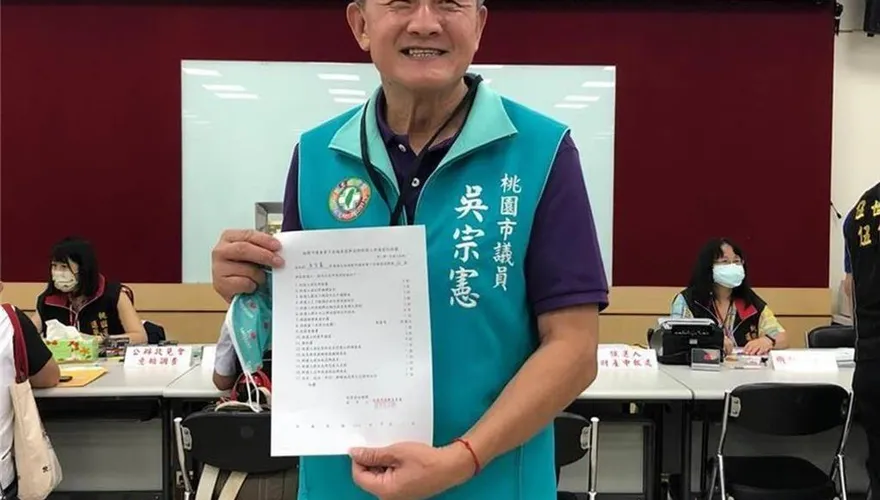 民進黨前桃園市議員吳宗憲遭收押！詐領助理費1455萬　移審裁定羈押禁見