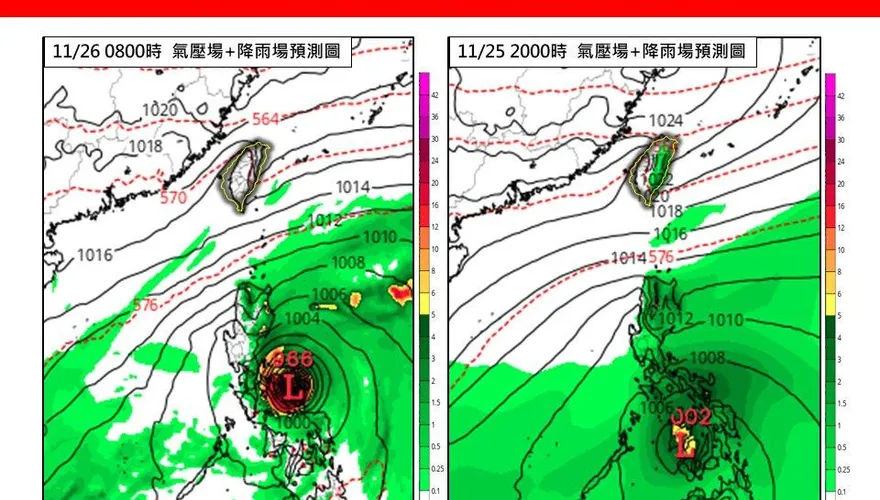 11月還有颱風正常？專家曝3關鍵：颱風季變長、增強