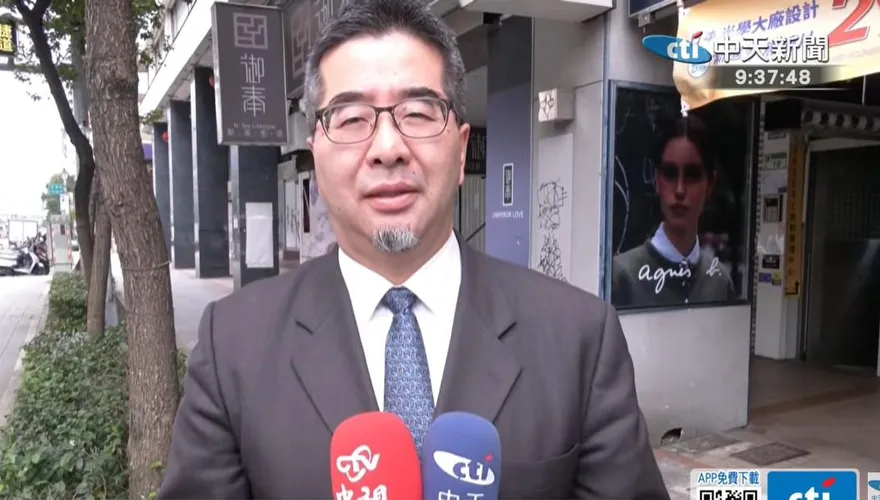 國共智庫交流2月2日北京登場！蕭旭岑帶隊　明開記者會說明